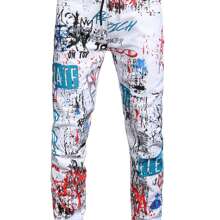 Guys Graffiti Graphic Skinny Jeans