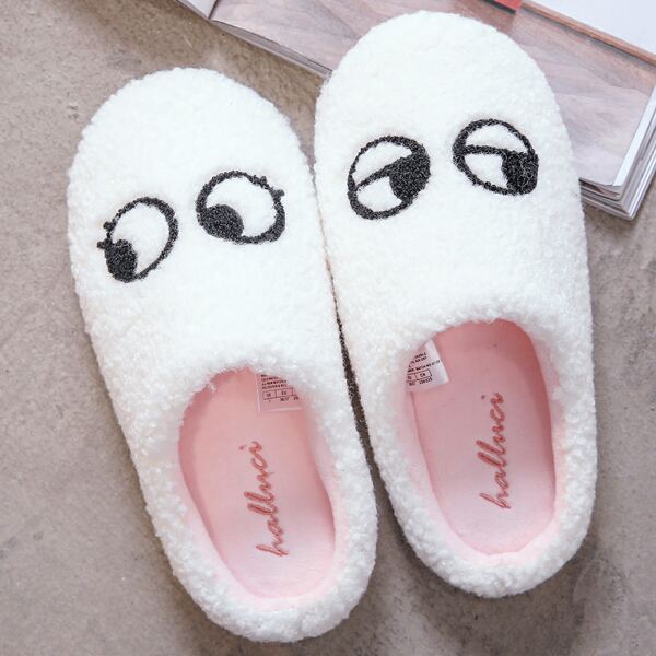

Cartoon Eyes Pattern Fluffy Slippers, White