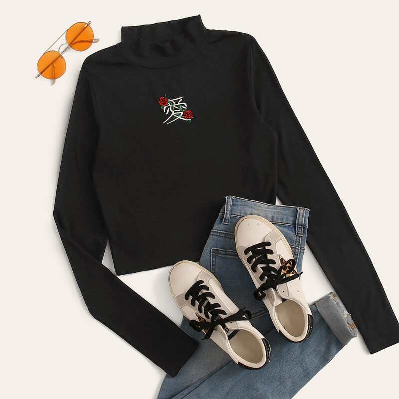 

Chinese Letter & Floral Embroidery Tee, Black