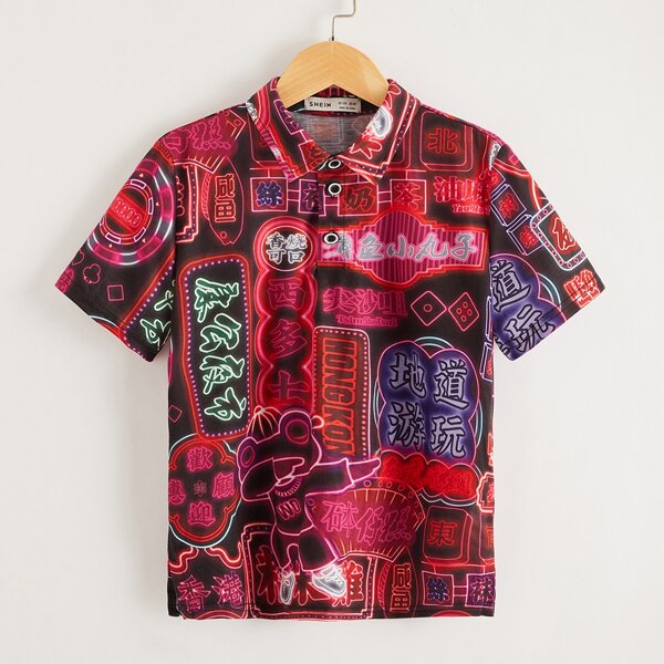

Boys Chinese Letter Graphic Polo Shirt, Multicolor