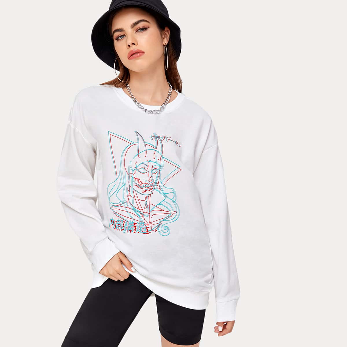 

Halloween Skull Graphic Sweatshirt, White