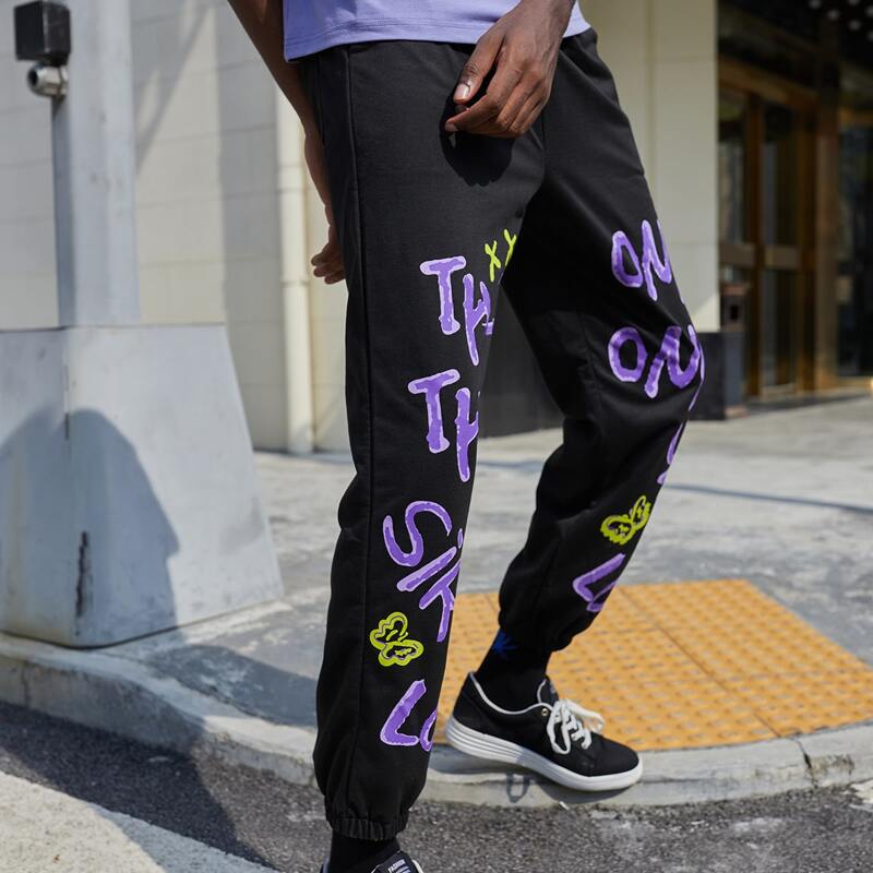 

Guys Letter Graphic Sweatpants, Black