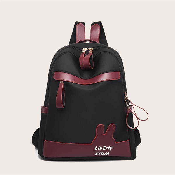 

Contrast PU Color Block Backpack, Black