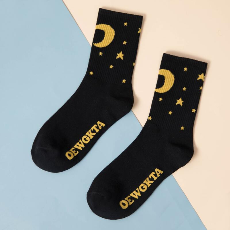 

Guys Star Pattern Socks, Multicolor