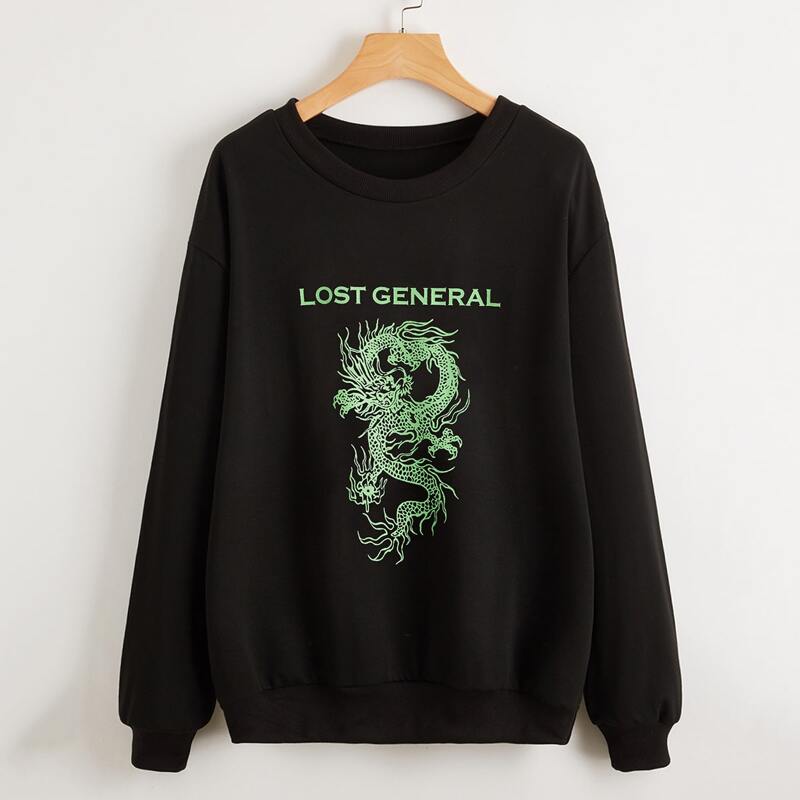 

Chinese Dragon & Letter Graphic Drop Shoulder Sweatshirt, Black