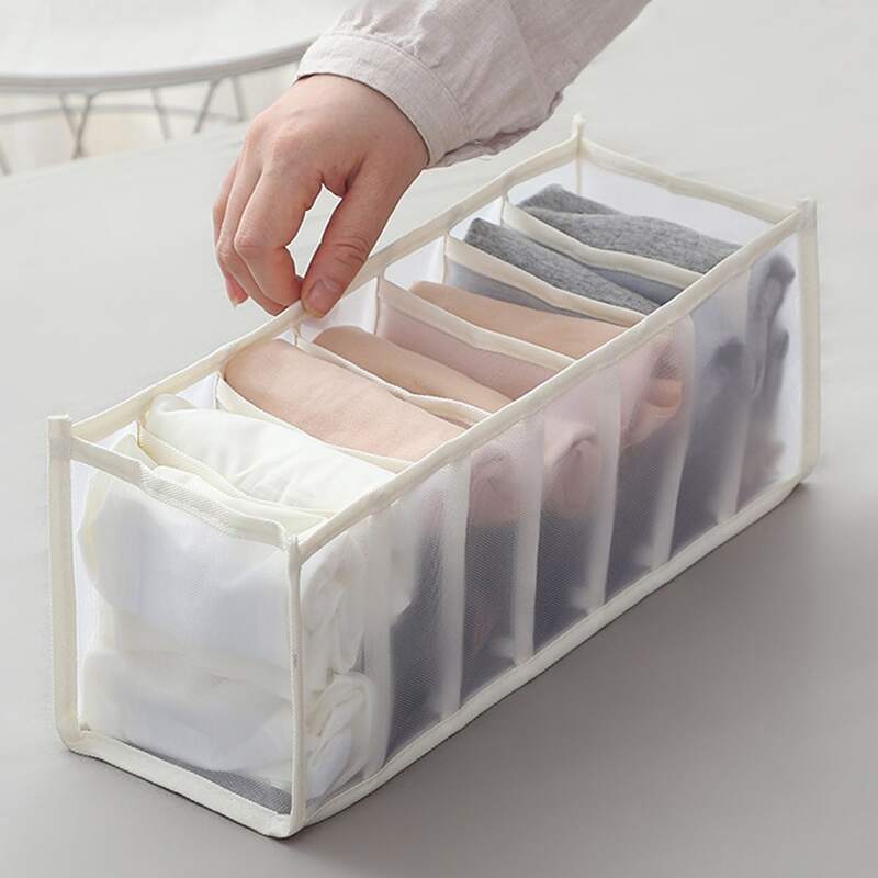 

Foldable Underwear Storage Box, Beige