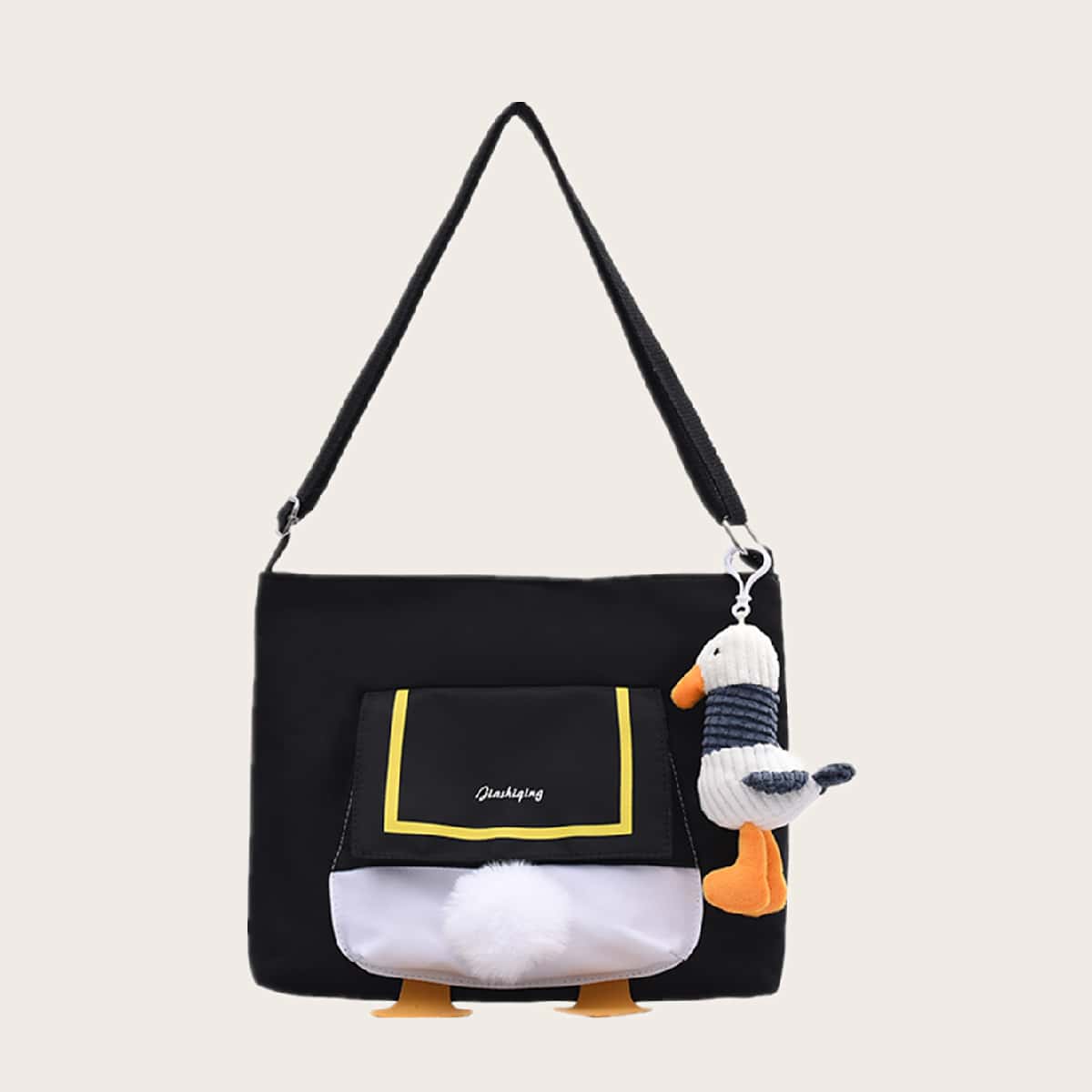 

Cartoon Charm Pom Pom Decor Crossbody Bag, Black and white