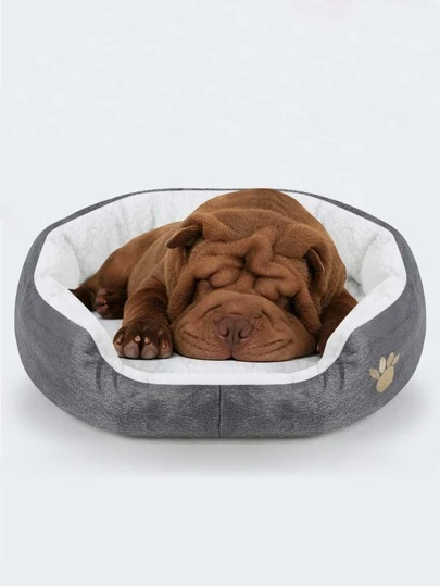 Cama de perro de dos colores - Suministros para mascotas