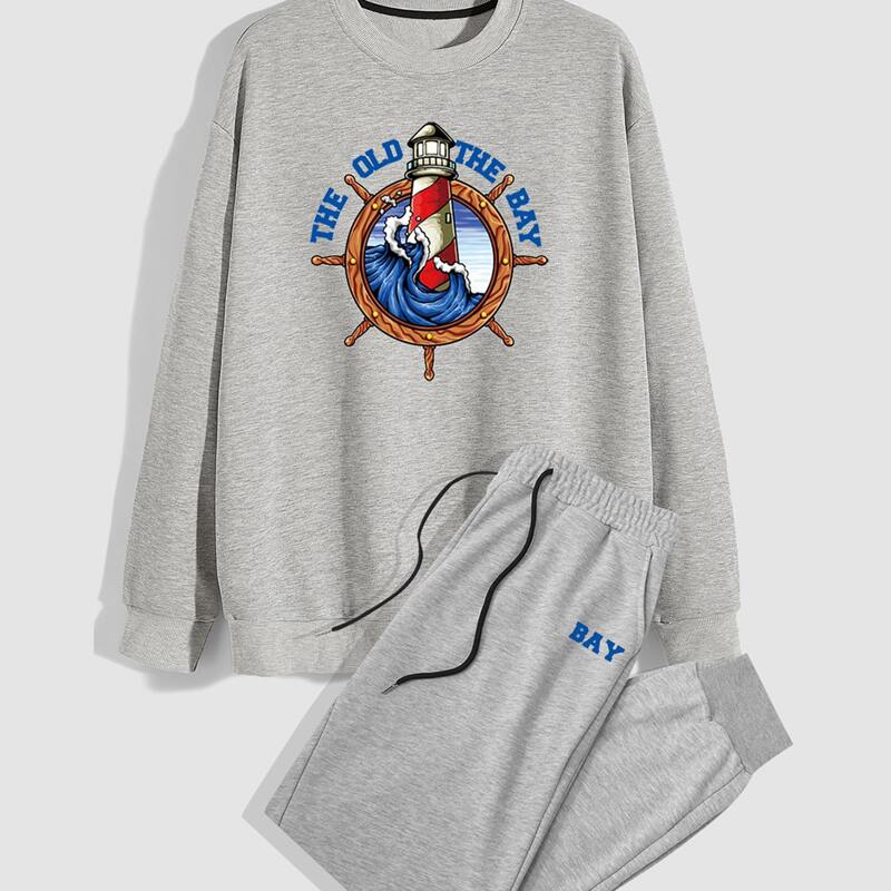 

Guys Letter Graphic Sweatshirt & Sweatpants, Light grey