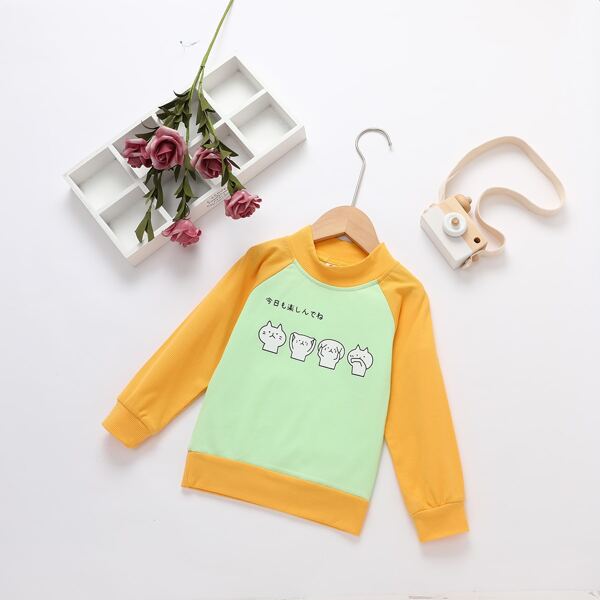 

Toddler Girls Japanese Letter And Cartoon Graphic Sweatshirt, Multicolor