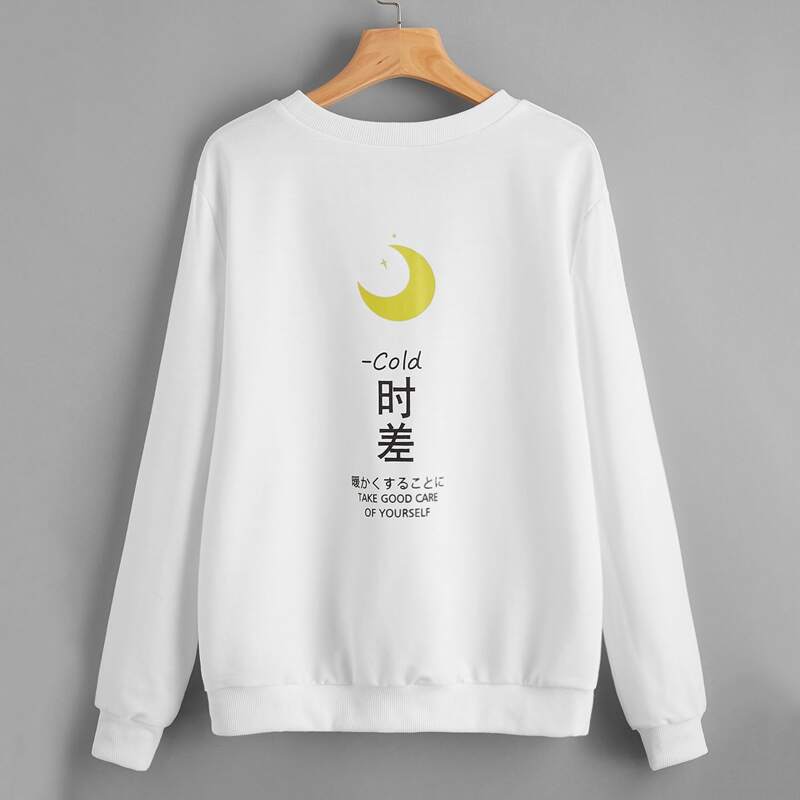 

Moon And Slogan Graphic Sweatshirt, White
