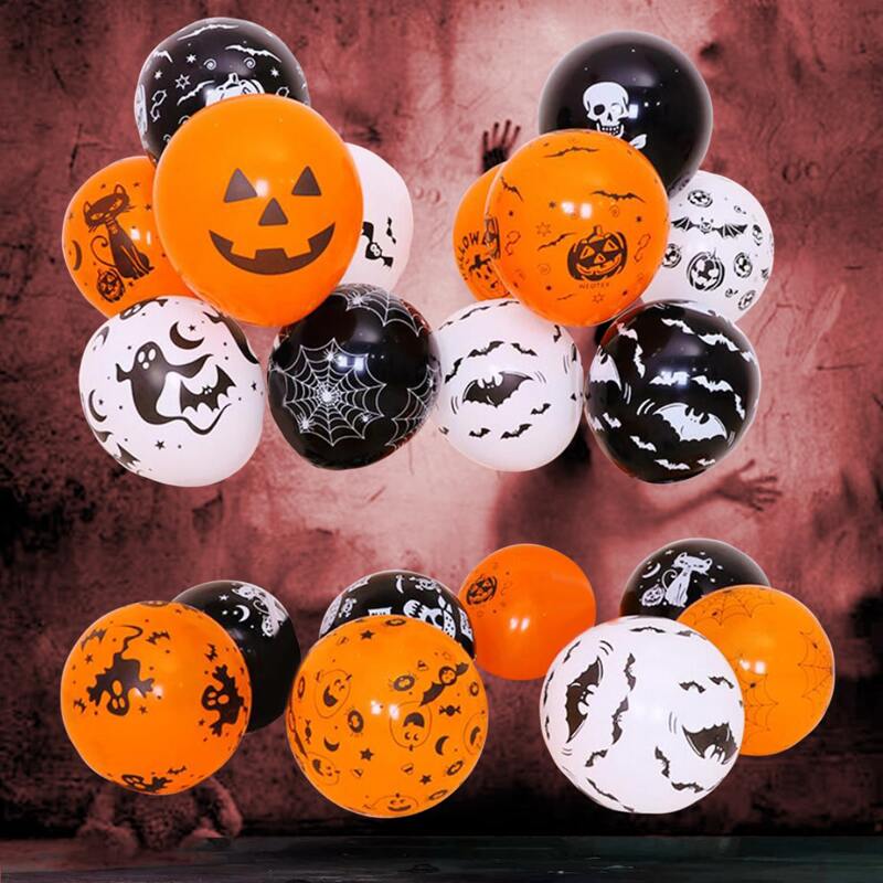 

20pcs Halloween Balloon, Multicolor