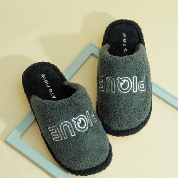 

Men Letter Graphic Fluffy Slippers, Dark green