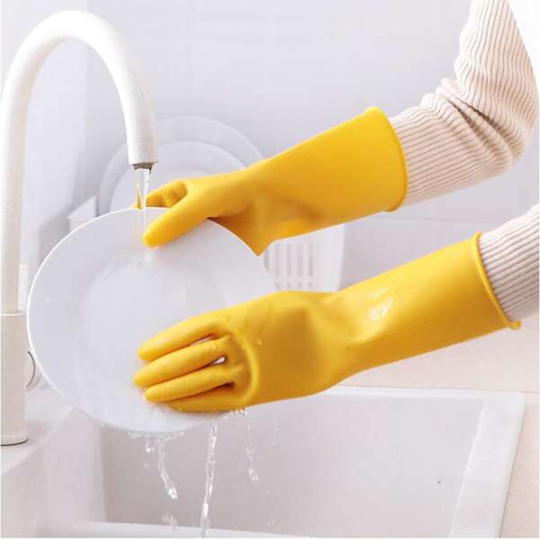 

1pair Dishwashing Glove, Yellow