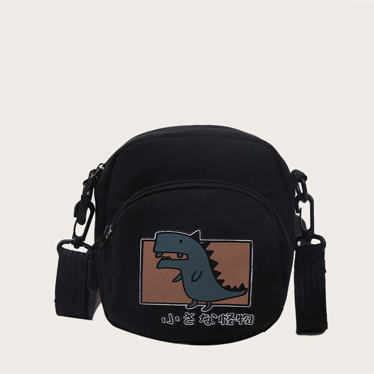 

Cartoon Dinosaur Pocket Front Crossbody Bag, Black