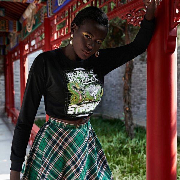

Chinese Letter And Animal Graphic Sweatshirt, Black
