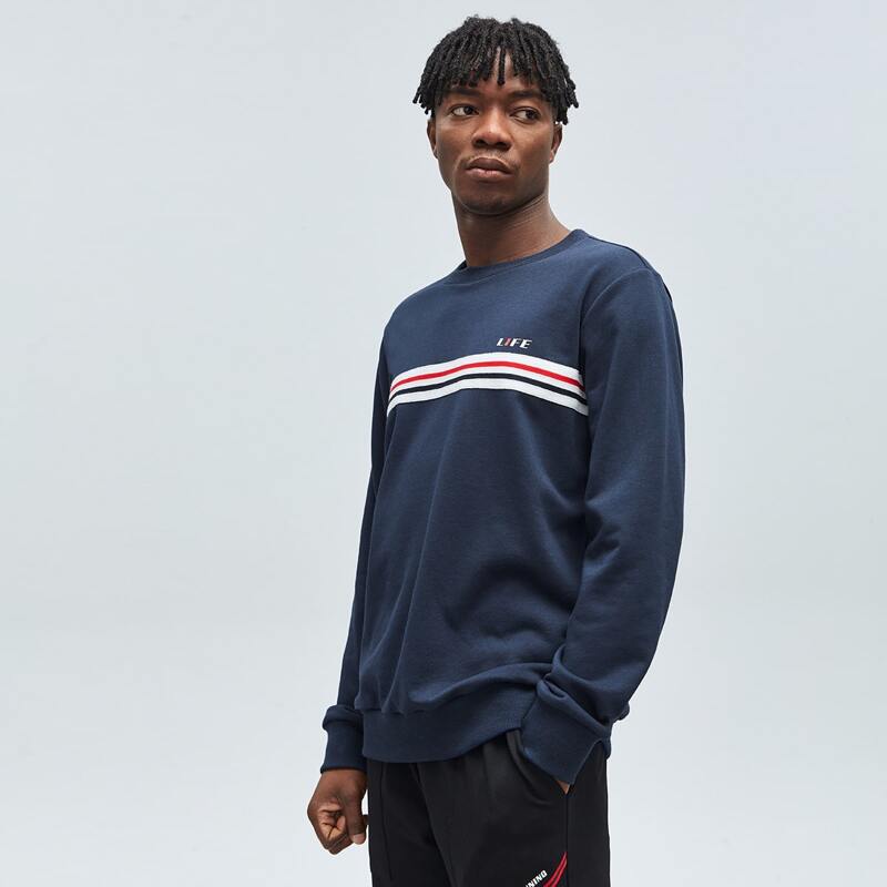 

Guys Striped Tape Sports Sweatshirt, Navy blue