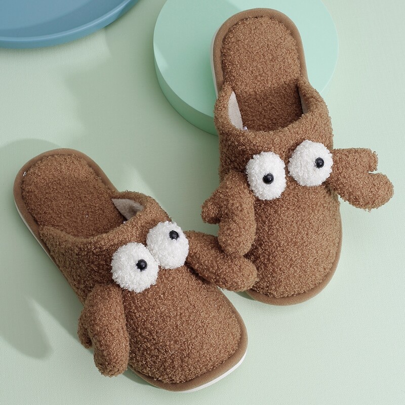 

Guys Cartoon Design Fluffy Slippers, Brown