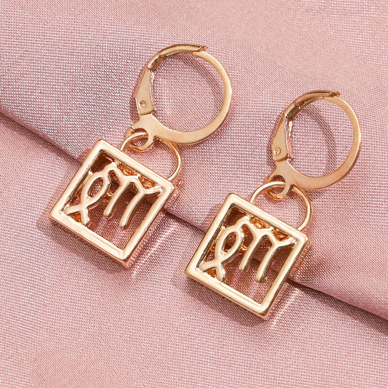 

Constellation Virgo Drop Earrings, Gold