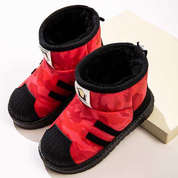 

Girls Camo Ankle Boots, Red