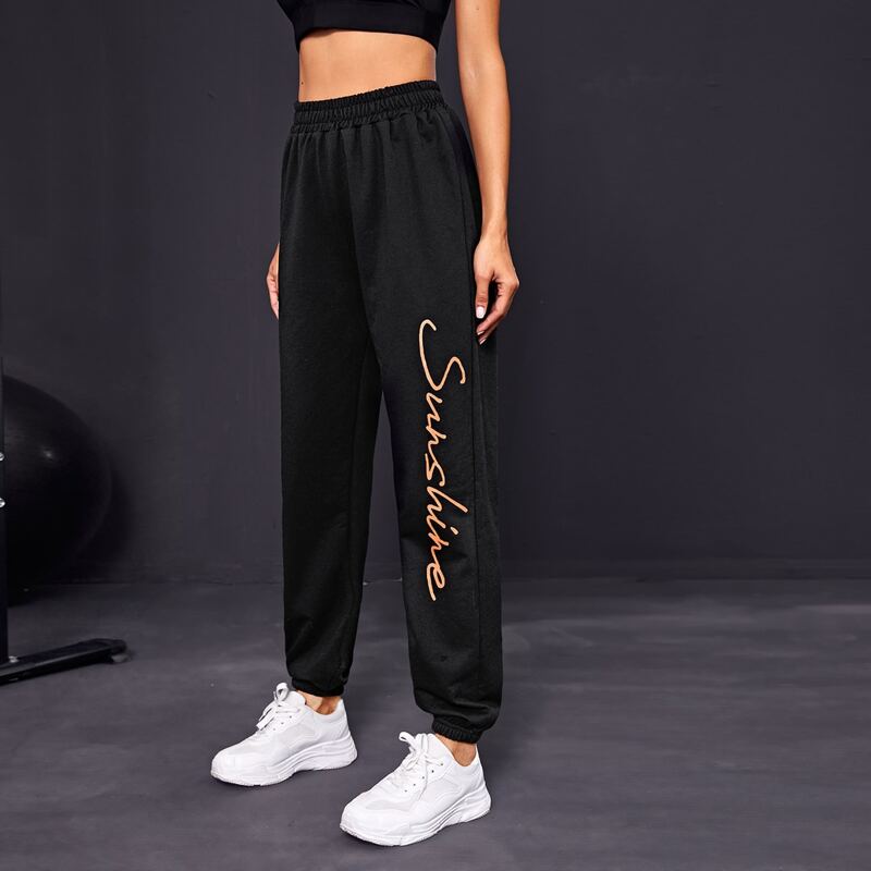 

Letter Graphic Sports Sweatpants, Black