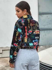 Muchica All Over Print Button Front Jacket - Multicolor - View 2
