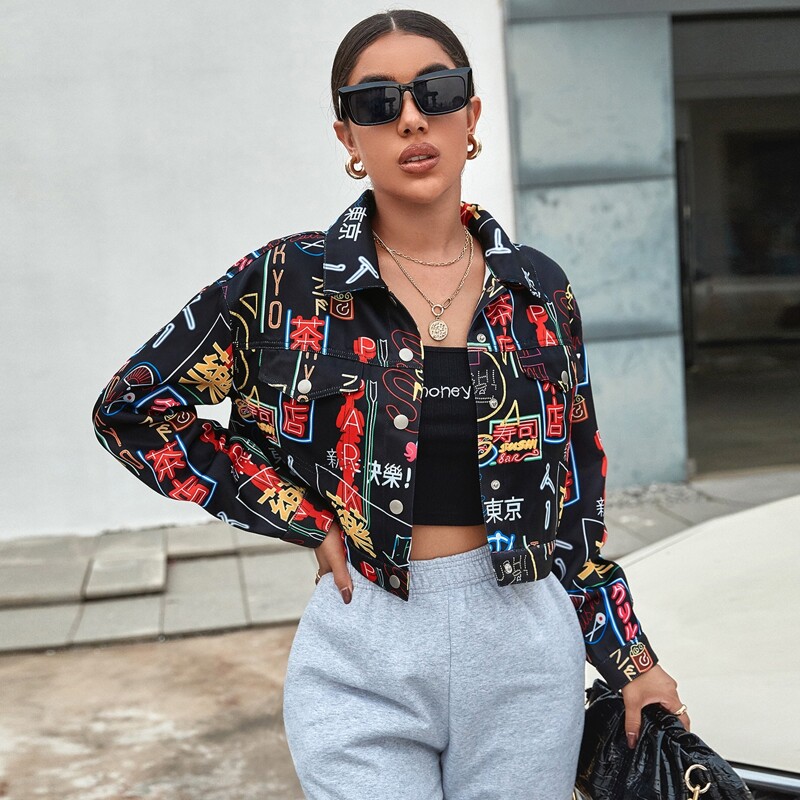 

All Over Print Button Front Jacket, Multicolor