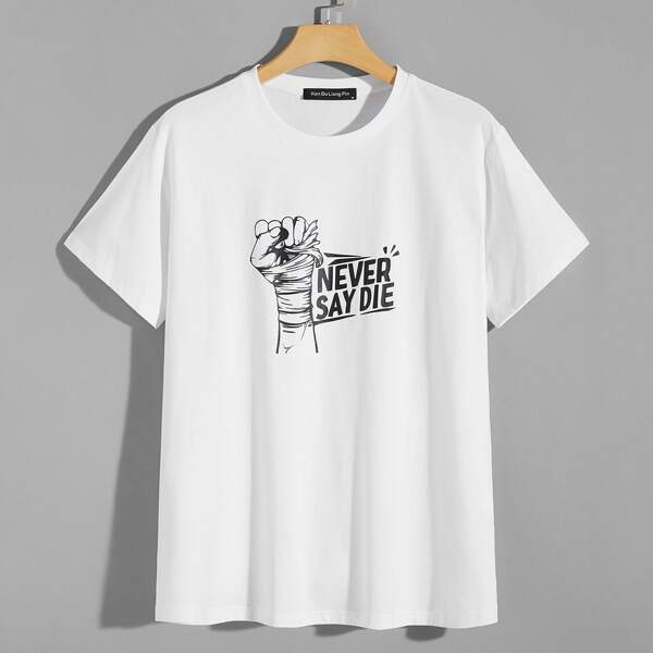 

Men Gesture And Slogan Graphic Tee, White