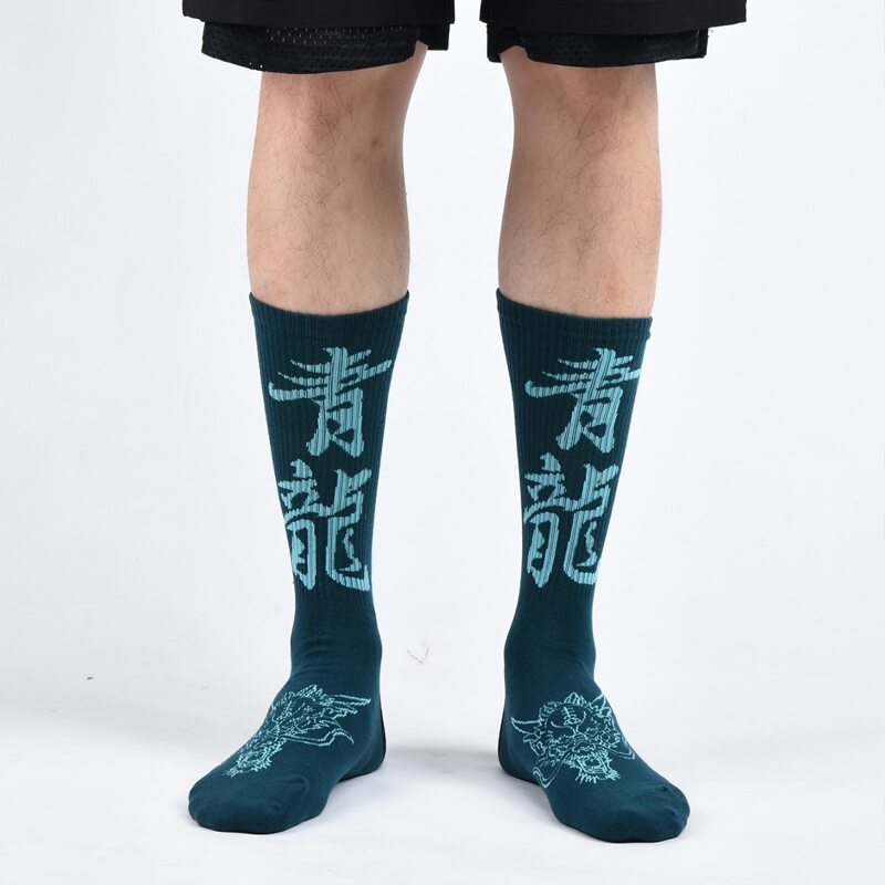 

Guys Chinese Letter Graphic Crew Socks, Multicolor