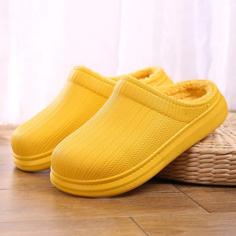 

Round Toe Fluffy Slippers, Yellow