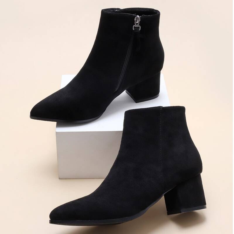

Point Toe Side Zip Ankle Boots, Black