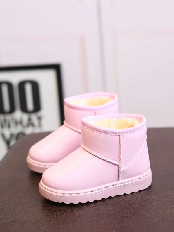 wide fit snow boots