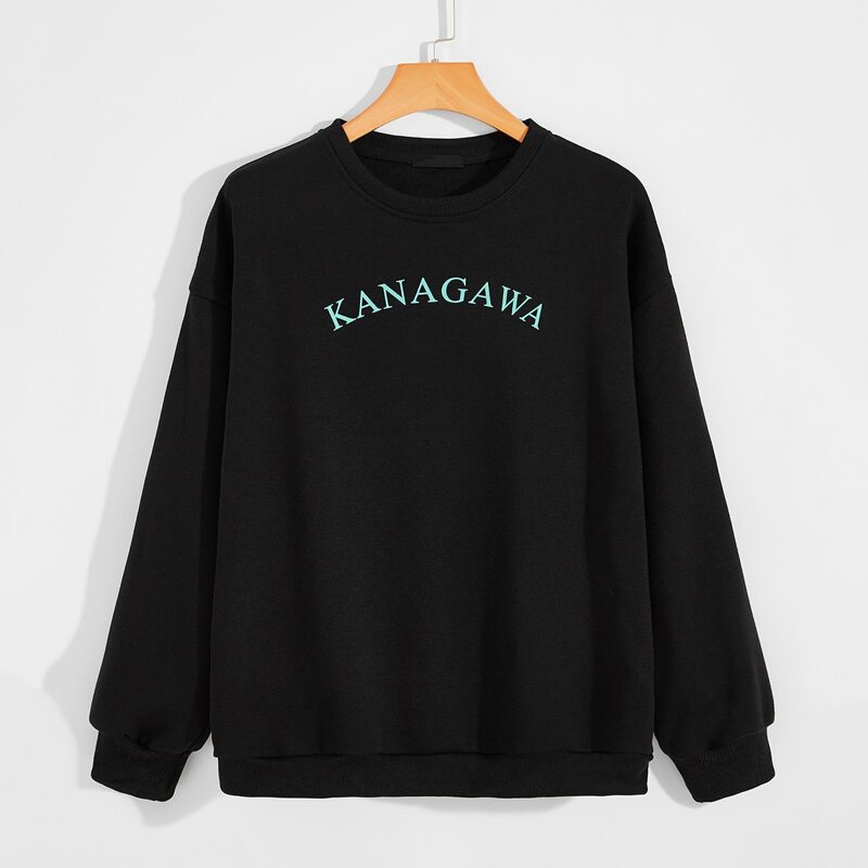 

ROMWE X Vincenttrinidadart Guys Letter Graphic Sweatshirt, Black