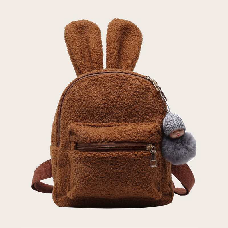 

Cartoon Decor Backpack With Bag Charm, Brown