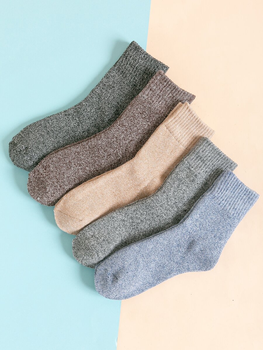 5pairs Men Plain Socks - Multicolor - View 1