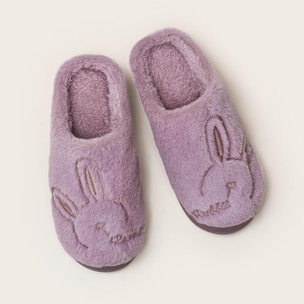 

Cartoon Embroidered Fluffy Slippers, Purple
