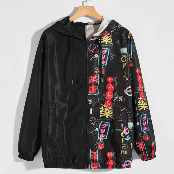 

Men Chinese Characters Print Spliced Windbreaker Jacket, Black