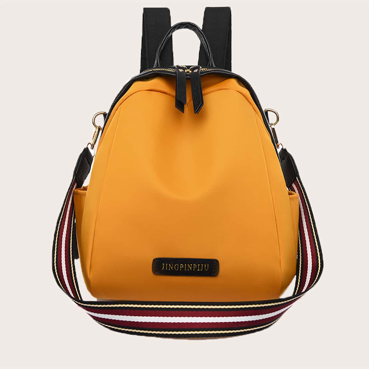 

Letter Patch Curved Top Backpack, Yellow