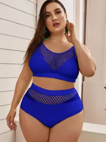 SHEIN Swim Curve 大码对比色网眼高腰比基尼套装夏季海滩 - 寶藍色 - 查看 1