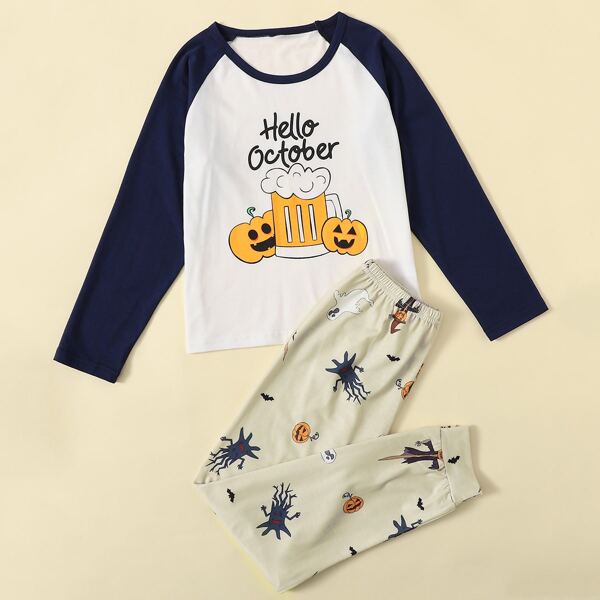 

Boys Halloween Print PJ Set, Multicolor
