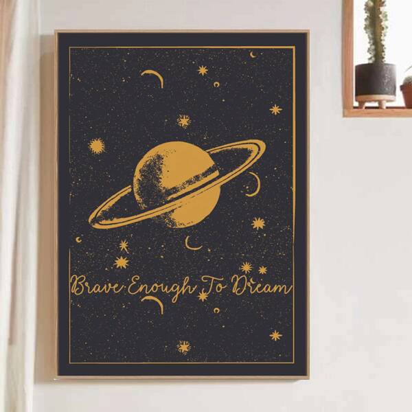 

Planet Print Wall Painting Without Frame, Multicolor