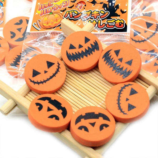 

3pcs Halloween Pumpkin Design Random Eraser, Orange