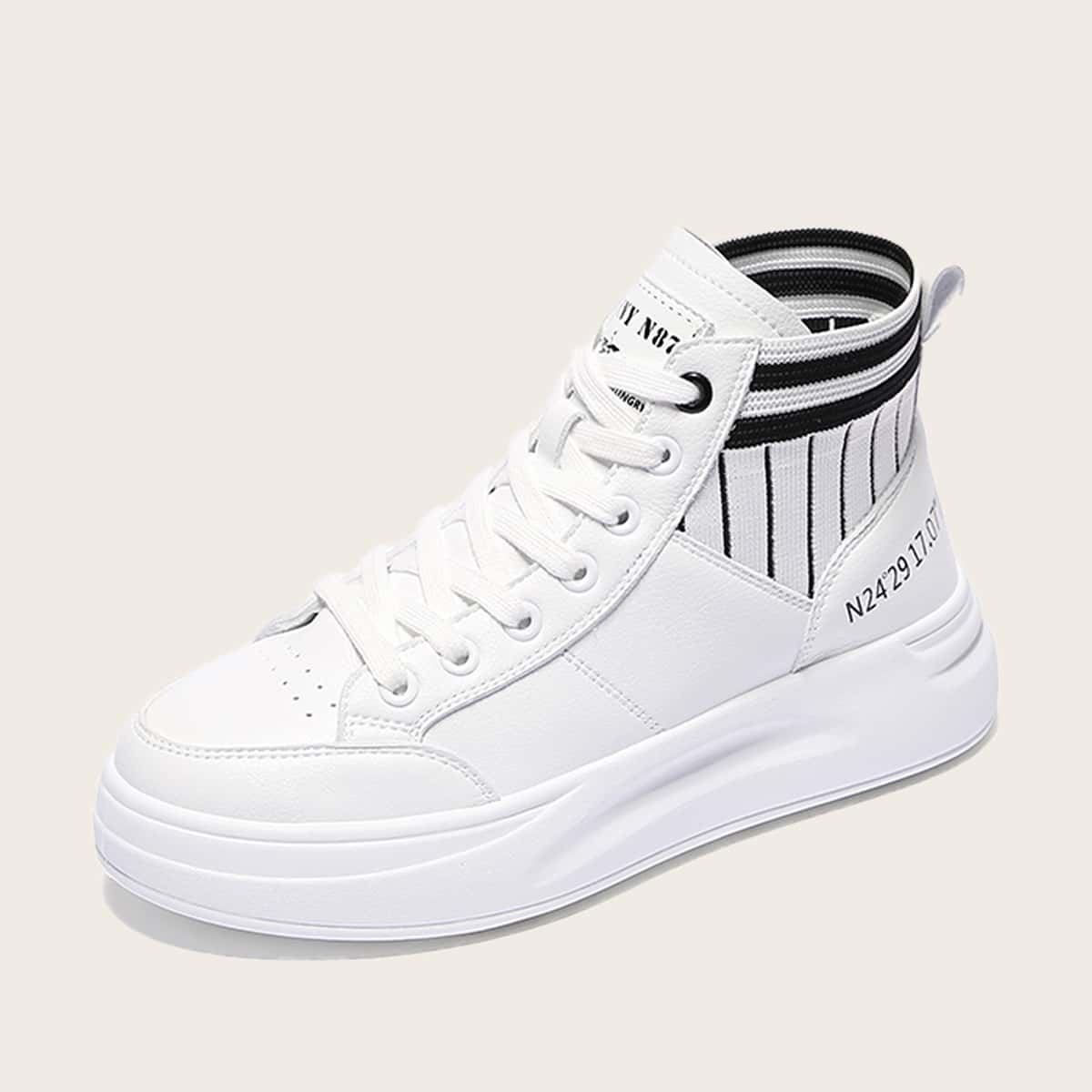

Lace-up Front Wide Fit Skate Shoes, White