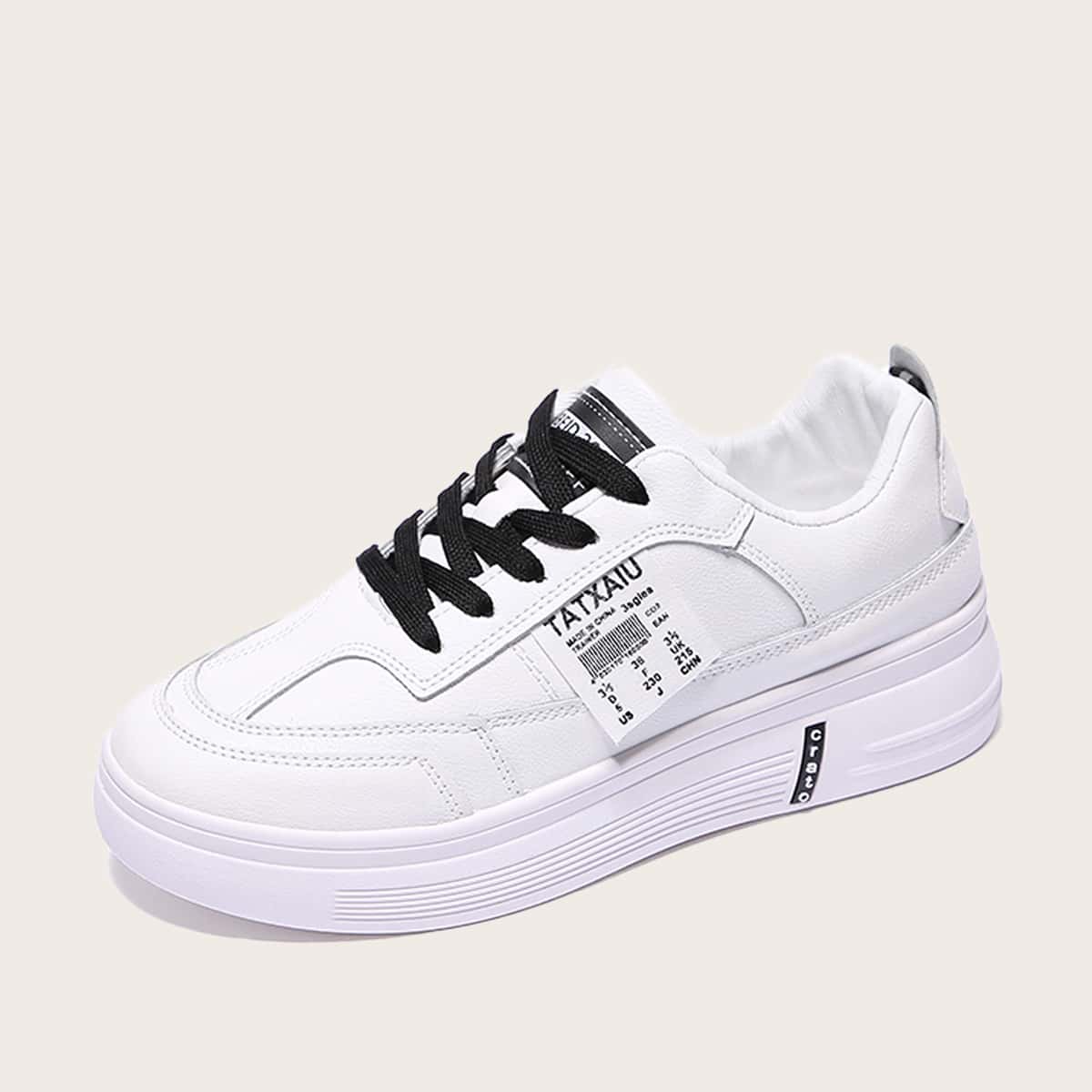 

Lace-up Front Wide Fit Skate Shoes, White