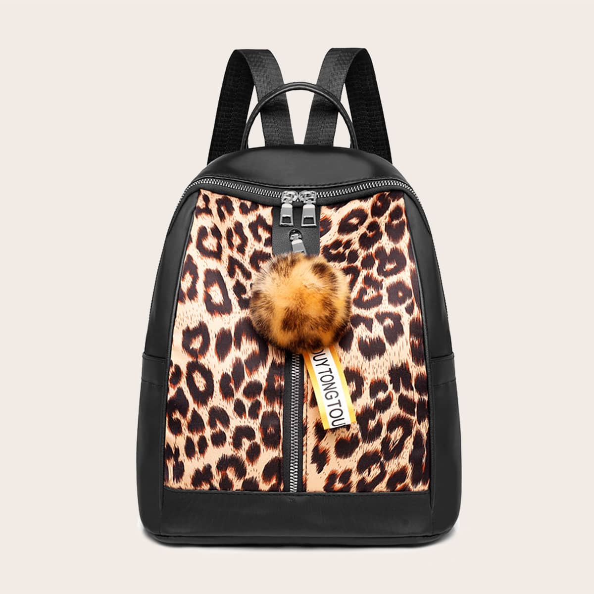 

Pom-pom Charm Leopard Backpack, Brown