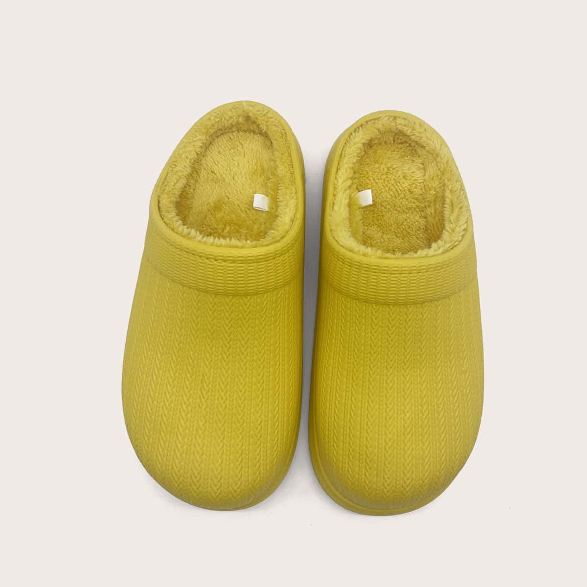 

Minimalist Wide Fit Fluffy Slippers, Yellow