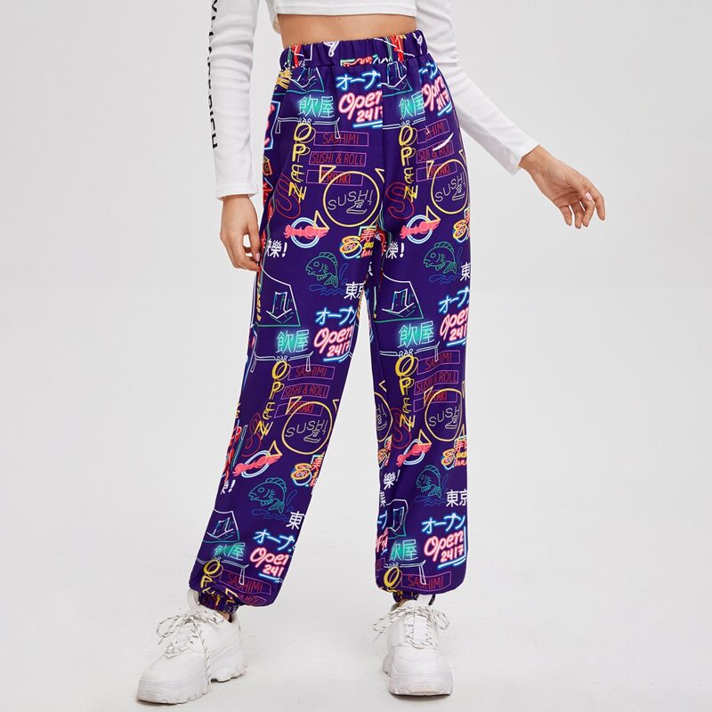 

All Over Print Pants, Multicolor