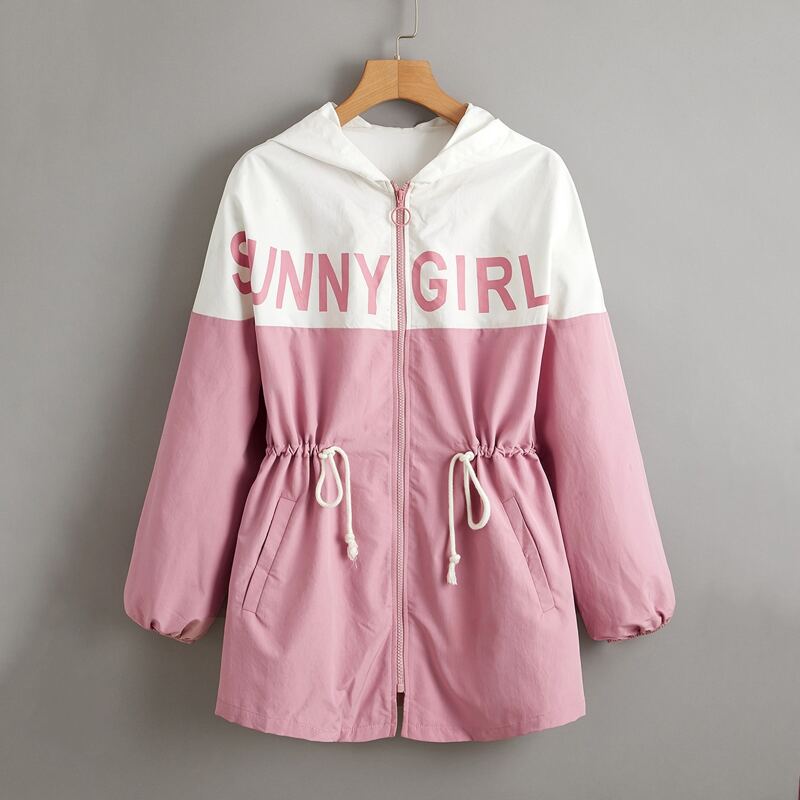 

Letter Graphic Color Block Drawstring Waist Coat, Dusty pink