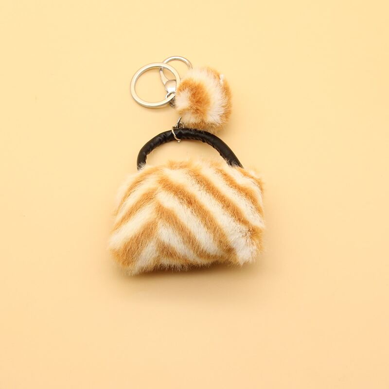 

Plush Bag Shaped Keychain, Yellow
