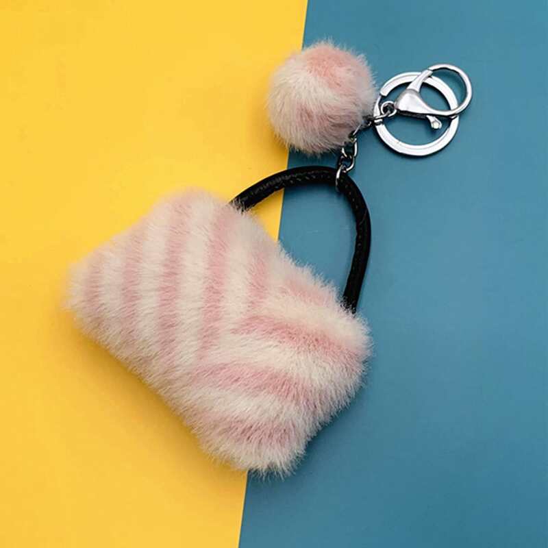 

Plush Bag Shaped Keychain, Pink